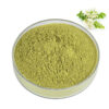 Sophora japonica quercetin powder in a clear glass dish with yellow-green fine powder and white botanical flowers